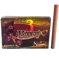 КОРСАР 3 (3 ВЗРЫВА)