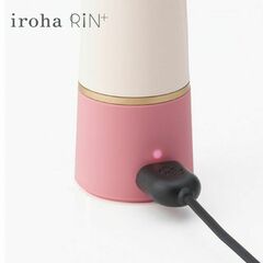 Нежно-розовый вибратор с шаровидной мягкой головкой IROHA Rin+ Sango - 16 см. - 