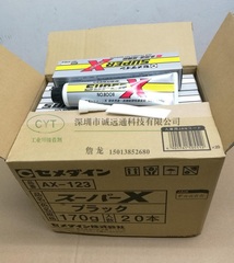 Клей герметик для неопрена Super X 8008 (Супер Х 8008) - 170 гр.