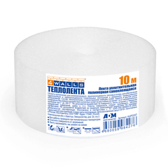 Теплолента для окон, пенополиэтилен, 50 мм * 10 м, 4Walls, 2231, HUP333T