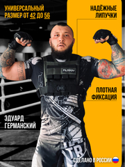 Жилет-утяжелитель Hard Training Filippov 18кг (зеленый), зеленый