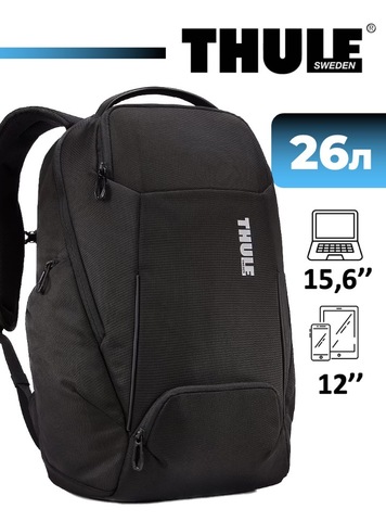 Картинка рюкзак городской Thule Accent Backpack 26L (2023) Black - 1