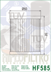 Фильтр масляный Hiflo Filtro HF585