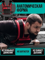 Жилет-утяжелитель Hard Training Filippov 18кг (красный), красный