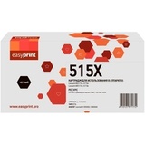 Тонер-картридж EasyPrint LL-51B5X00 для Lexmark MS517dn, 617dn, MX517de, 617de (20000 стр.) черный, с чипом 51B5X00/51B0XA0