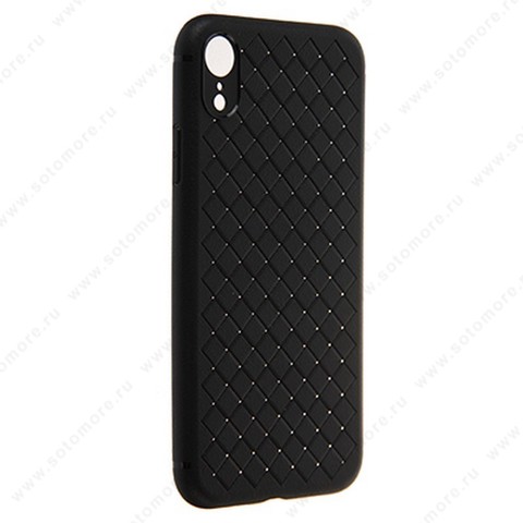 Накладка силиконовая плетёная для Apple iPhone XR черный
