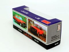 Box VAZ-2105 2107 A39 A40 Made in USSR 1:43 reprint Agat Tantal