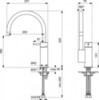 Смеситель для кухни с С-образным изливом Ideal Standard Mara A9020AA