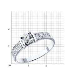 1011116 - Стильное помолвочное кольцо из белого золота c бриллиантами