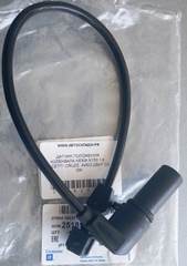 ДАТЧИК ПОЛОЖЕНИЯ КОЛЕНВАЛА NEXIA N150 1,6, LACETTI; CRUZE, AVEO ДВИГ D3 GM