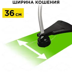 Триммер электрический DDE ET1300 (1300 Вт верх двиг разъем крив вал ремень) (Арт. 791-868)