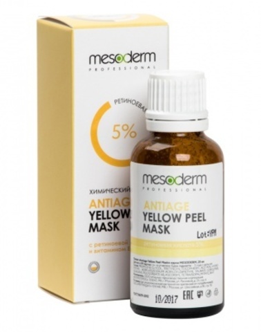 Желтый пилинг для лица Antiage YellowPeel Mask  Ретиноевая кислота 5%.  25 мл,Mesoderm купить