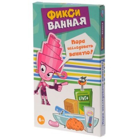 Настольная игра"Фикси-ванная"