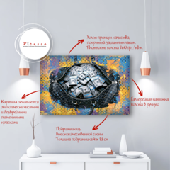 Постер "Сумка с деньгами"