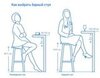 Стул пластиковый барный Nardi Trill Stool, антрацит