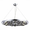 Люстра подвесная ST Luce Olmi SL1510.103.07
