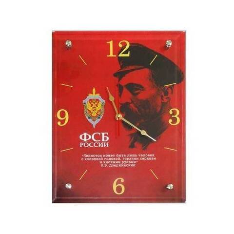 Часы с дистанционными держателями ФСБ