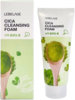 Lebelage Cica Cleansing Foam Пенка для лица успокаивающая с экстрактом центеллы азиатской