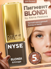 Пигмент NYSEдля бровей "Blondi"