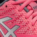 Кроссовки беговые Asics Gel-Pulse 10 женские