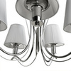 Люстра Arte Lamp Domain A9521LM-5CC