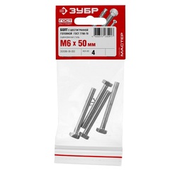 ЗУБР ГОСТ 7798-70, M6 x 50 мм, кл. пр. 5.8, болт оцинкованный, 4 шт (303086-06-050)
