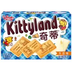 Печенье KittyLand с молочным вкусом