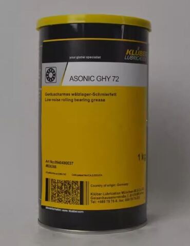 KLUBER ASONIC GHY 72 - смазка для подшипников качения - 1 кг