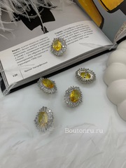 Пуговицы стразы (циркон) с желтым камнем