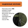 Картинка рюкзак рыболовный Nevo Rhino 9106-NW Army - 7