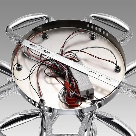 Потолочная светодиодная люстра Lumion RUANA 8239/9CL