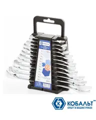 Набор ключей комбинированных КОБАЛЬТ 6-8,10-15,17,19,22 мм (12 шт.) держатель (020104-12)