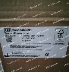 04352483001 Бумага для термопринтера Thermo-Printer Paper Cobas u 411 / Cobas c 111, 5шт/уп. Рош Диагностикс ГмбХ