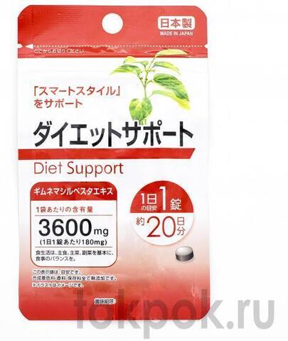 Диета с гимнема сильвестра Daiso Japan Diet Support, 20 таб.