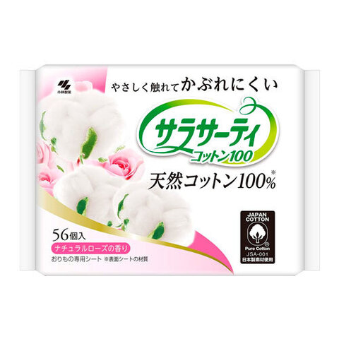 Kobayashi Cotton 100% - Прокладки ежедневные гигиенические 100% хлопок с ароматом розы