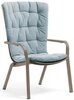 Лаунж-кресло пластиковое с подушкой Nardi Folio, тортора, голубой