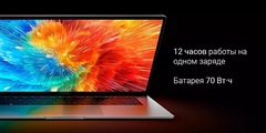 Ноутбук Xiaomi RedmiBook Pro 16 (i5-1240P 16Gb/512Gb Integrated graphics grey Windows 11) JYU4468CN (Серый)