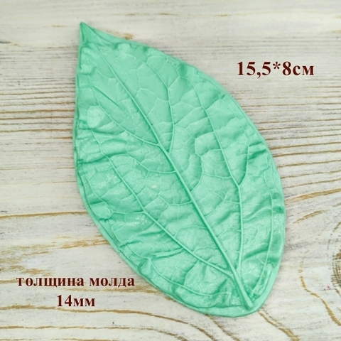 Молд для творчества 