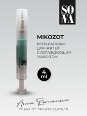 Sova De Luxe Крем-бальзам для ногтей охлаждающий эффект MIKOZOT, 4 мл