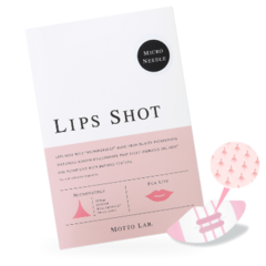 CosMed Lips Shot Набор по уходу за губами