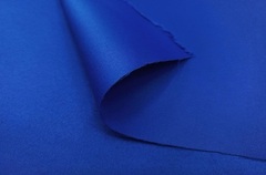 Атлас матовый  