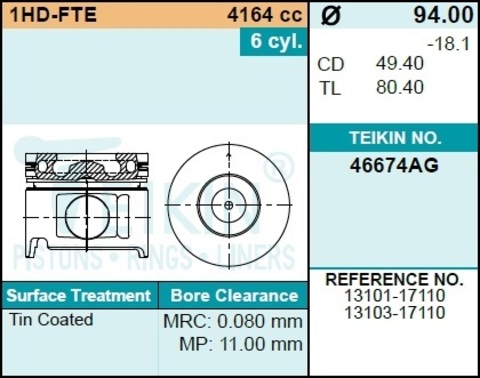 Поршень двигателя TEIKIN 46674AG STD (6шт/упак)
