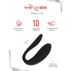 Набор для пар Fifty Shades of Grey We-Vibe Moving As One Couples