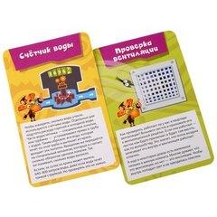 Настольная игра"Фикси-ванная"