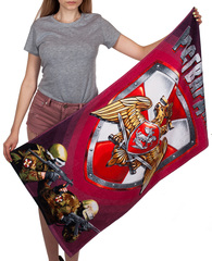 Купить Полотенце 