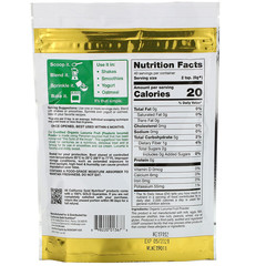 California Gold Nutrition, Superfoods, органический порошок из плодов лукумы, 240 г (8,5 унции)
