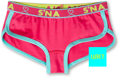 Спортивные трусы-шортики Sanetta