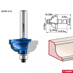 ЗУБР 31.8 x 17 мм, радиус 8 мм, фреза кромочная калевочная №7, Профессионал (28709-31.8)