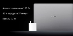 Ноутбук Xiaomi RedmiBook Pro 16 (i5-1240P 16Gb/512Gb Integrated graphics grey Windows 11) JYU4468CN (Серый)