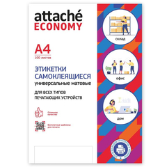 Этикетки самоклеящиеся Attache Economy 38х16,9 мм/85 шт.лист А4 (100л./уп)